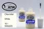 Preview: Chevrolet, White, 10 / WA9225: 20ml Lackstift + 20ml Klarlack - Set, von ATW Autoteile West.